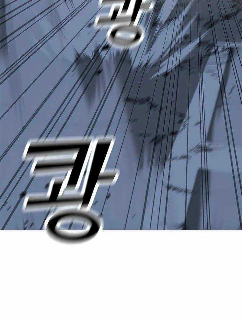 Tôi Là Người Chơi Thần Chú Đơn Độc Chapter 73 trang 113