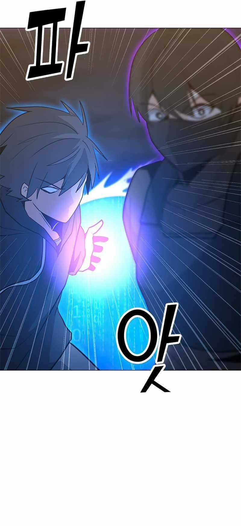 Tôi Là Người Chơi Thần Chú Đơn Độc Chapter 73 trang 19