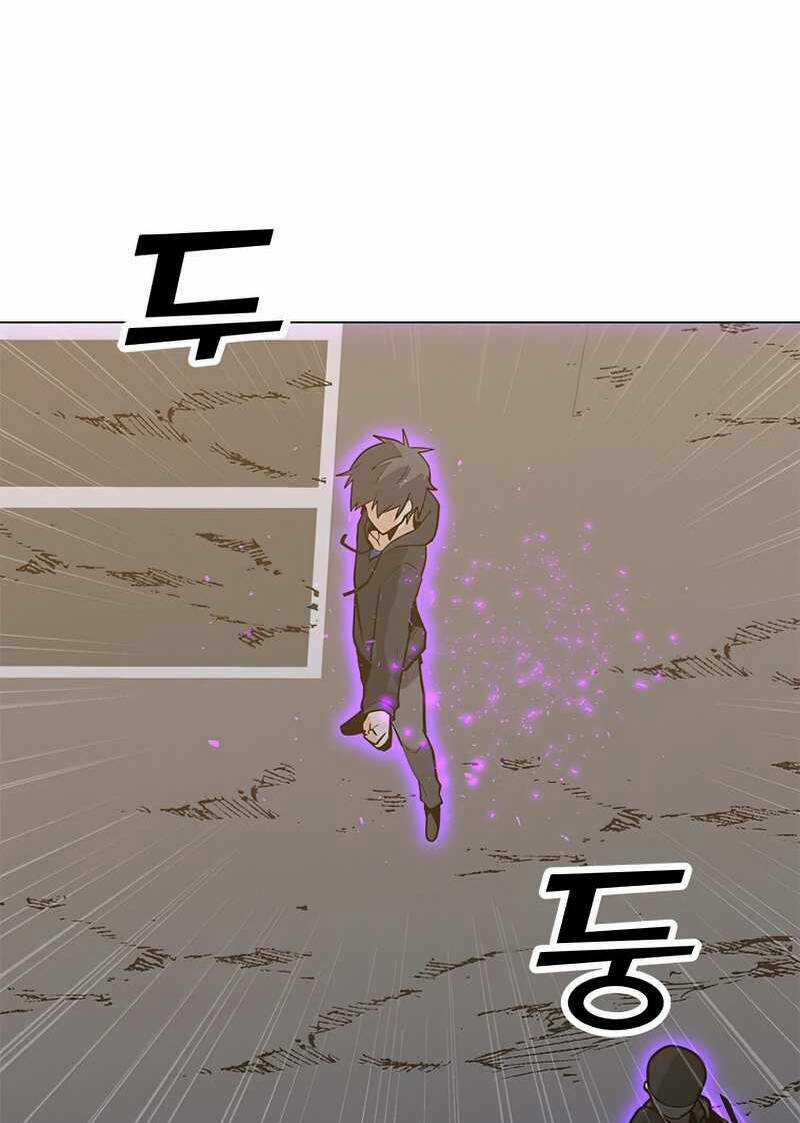 Tôi Là Người Chơi Thần Chú Đơn Độc Chapter 73 trang 24