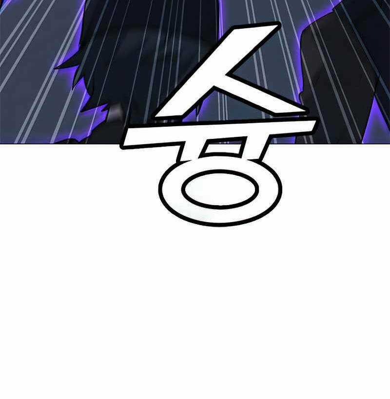 Tôi Là Người Chơi Thần Chú Đơn Độc Chapter 73 trang 46