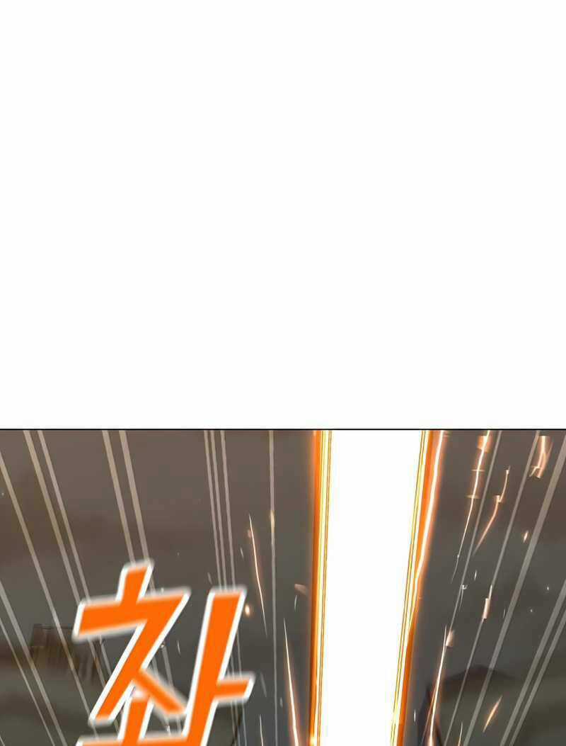 Tôi Là Người Chơi Thần Chú Đơn Độc Chapter 73 trang 5