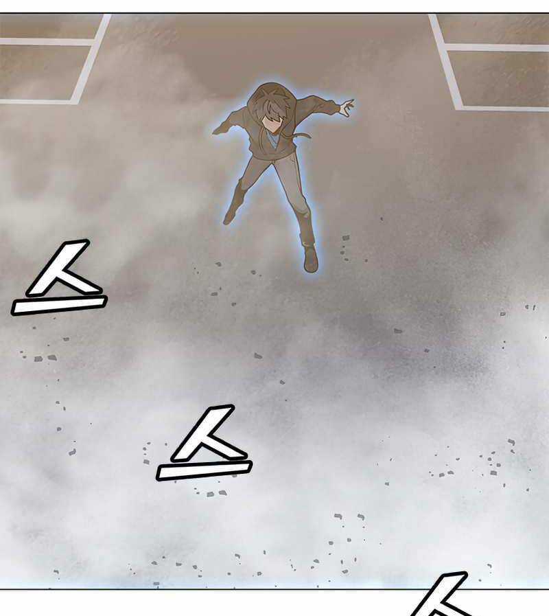 Tôi Là Người Chơi Thần Chú Đơn Độc Chapter 73 trang 54