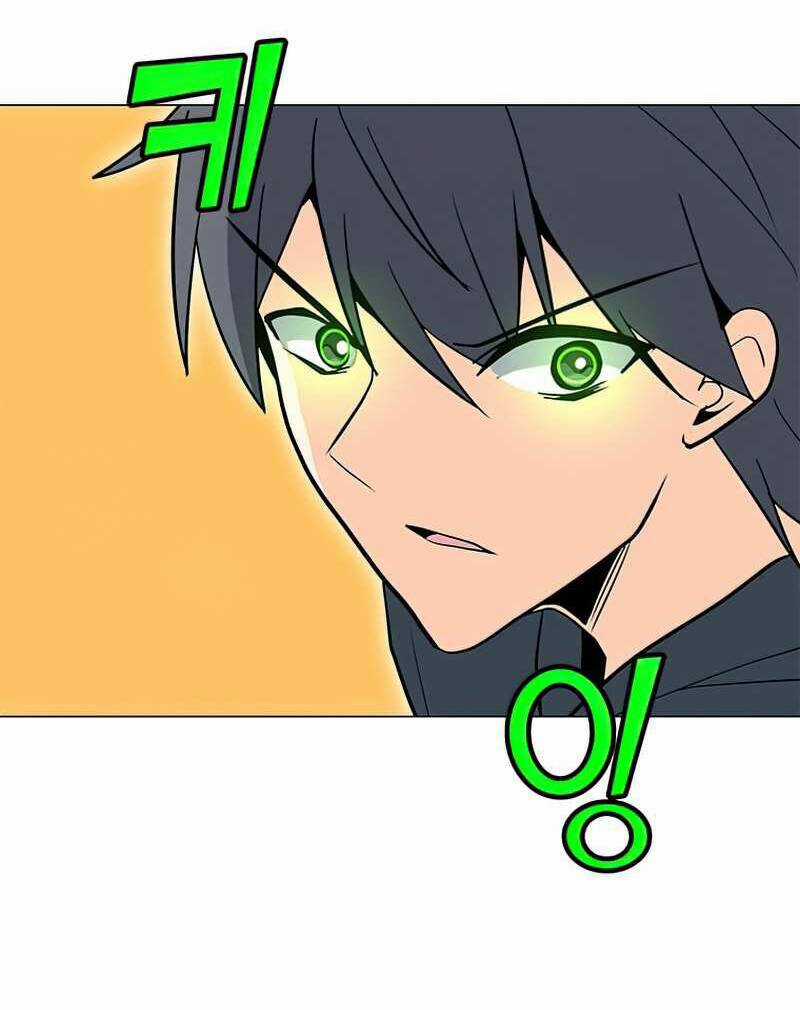 Tôi Là Người Chơi Thần Chú Đơn Độc Chapter 73 trang 60