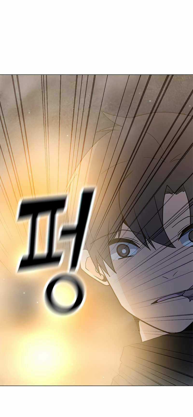 Tôi Là Người Chơi Thần Chú Đơn Độc Chapter 73 trang 64