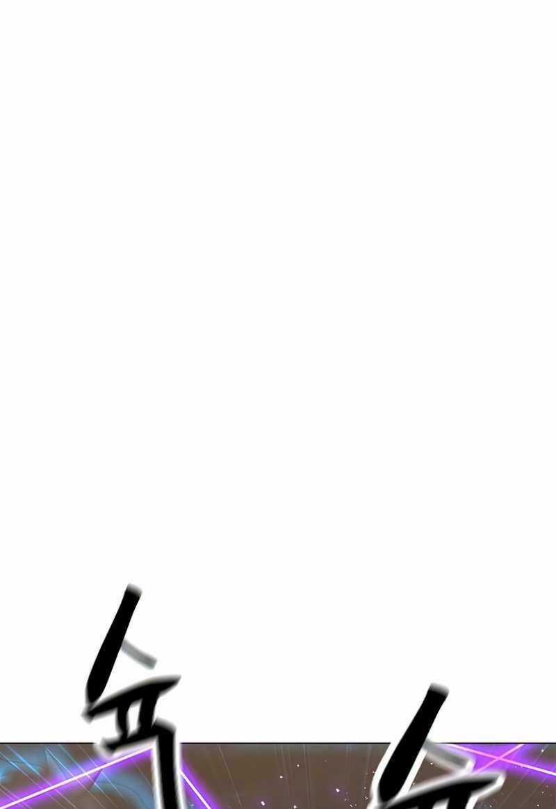 Tôi Là Người Chơi Thần Chú Đơn Độc Chapter 73 trang 85