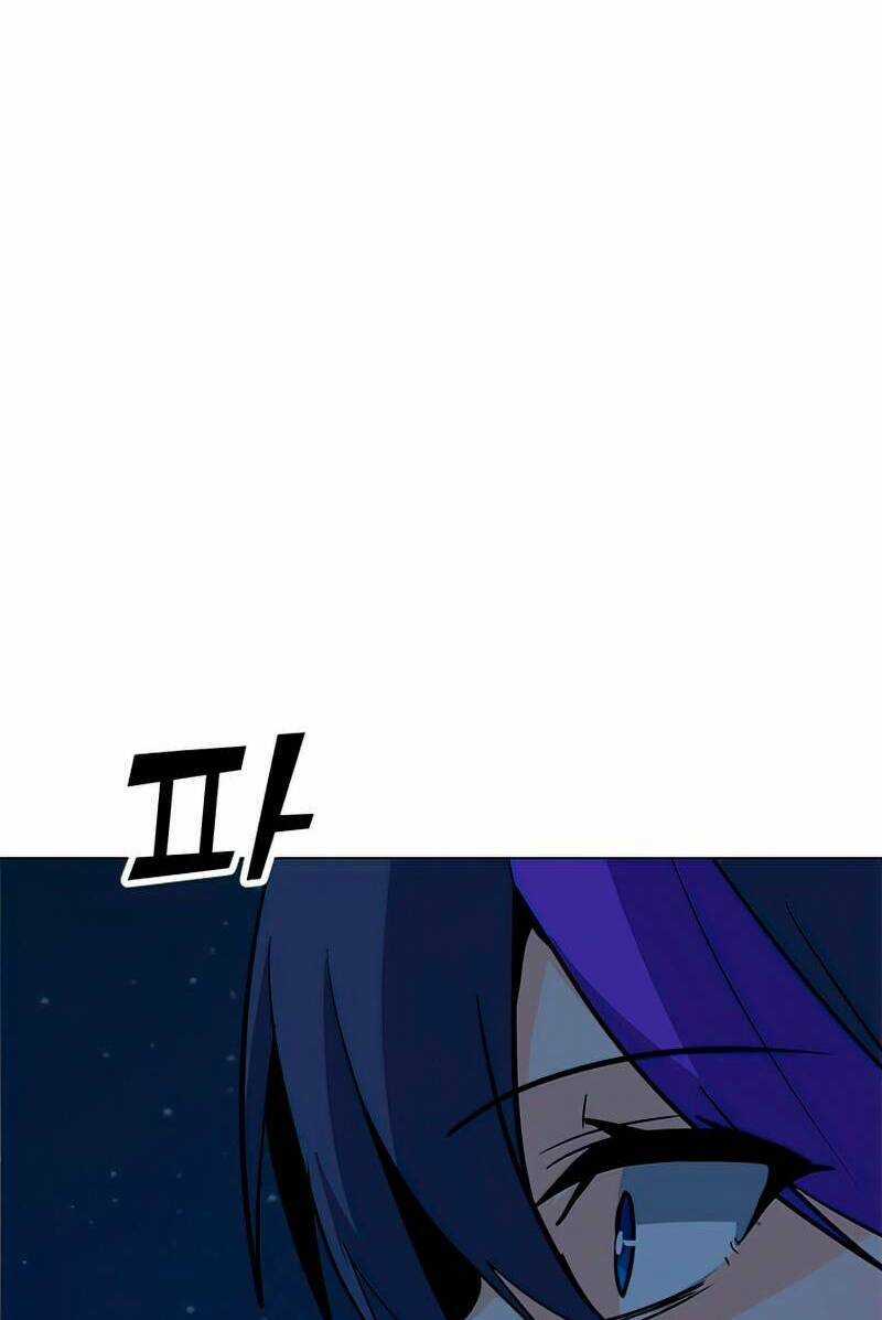 Tôi Là Người Chơi Thần Chú Đơn Độc Chapter 74 trang 108