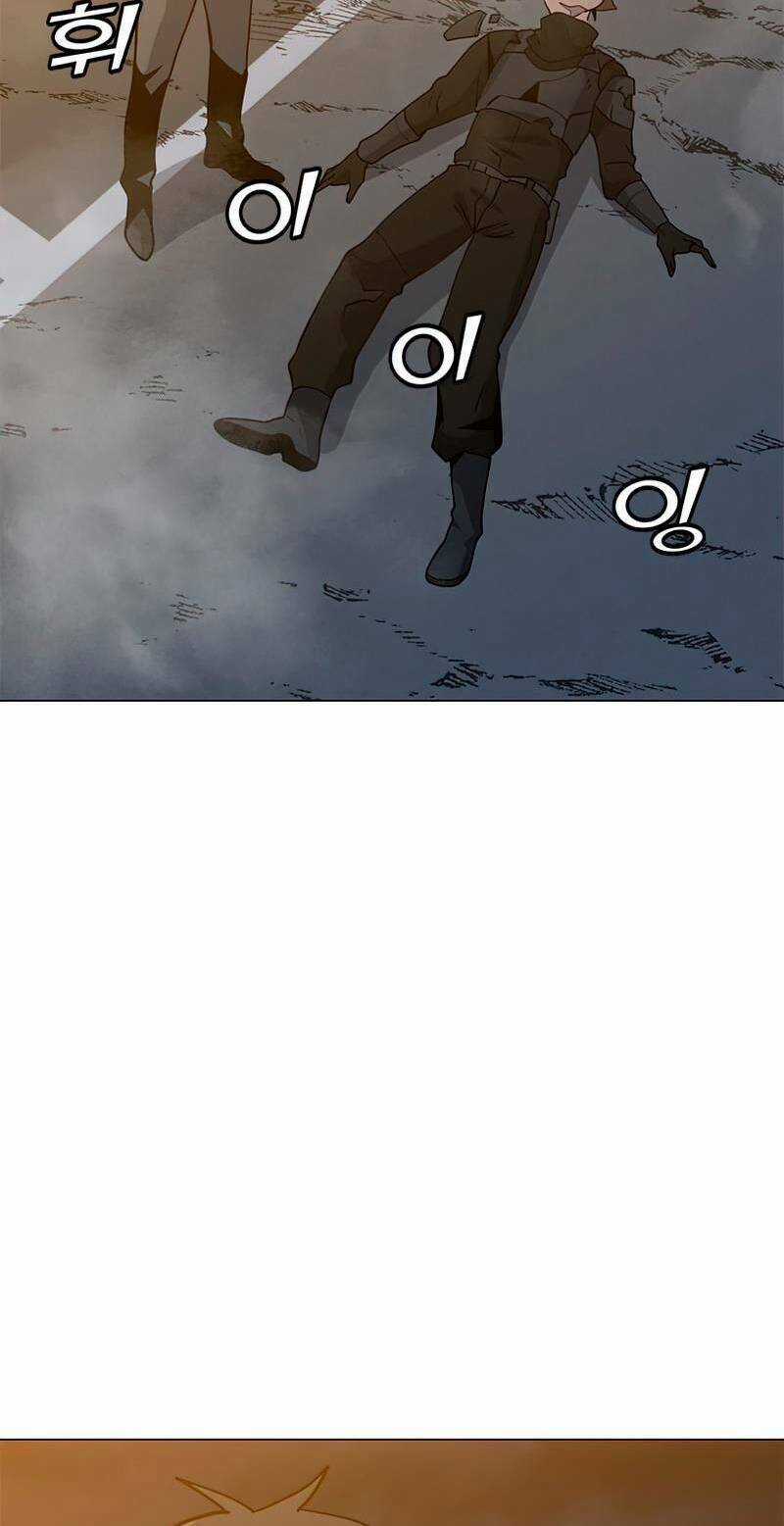 Tôi Là Người Chơi Thần Chú Đơn Độc Chapter 74 trang 2