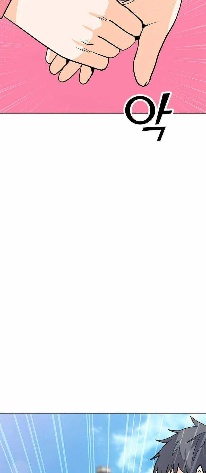 Tôi Là Người Chơi Thần Chú Đơn Độc Chapter 74 trang 74