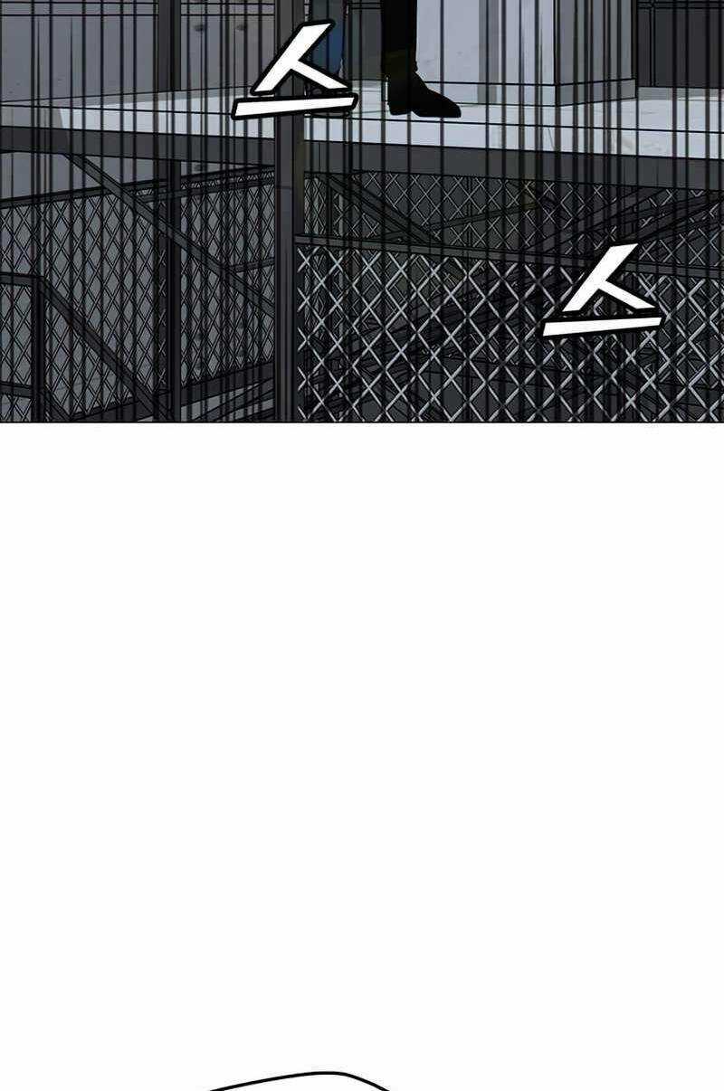 Tôi Là Người Chơi Thần Chú Đơn Độc Chapter 75 trang 40