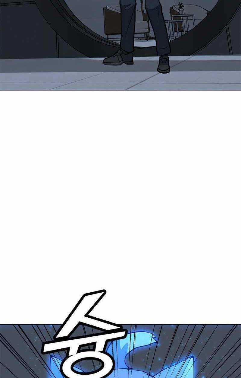 Tôi Là Người Chơi Thần Chú Đơn Độc Chapter 75 trang 42