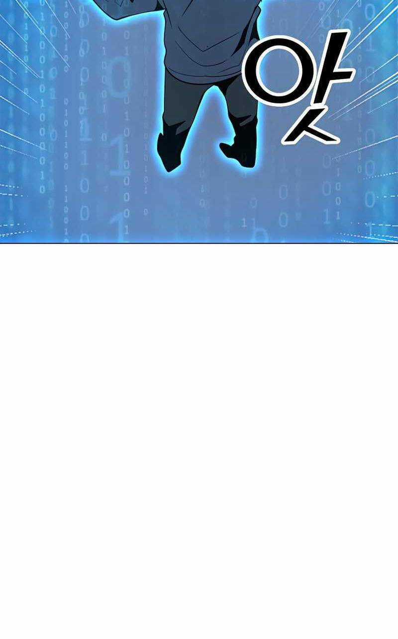 Tôi Là Người Chơi Thần Chú Đơn Độc Chapter 75 trang 62