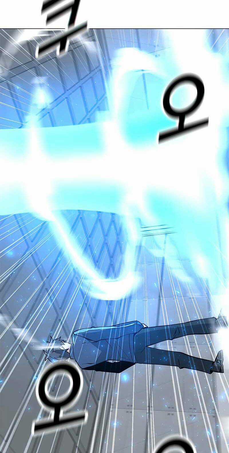 Tôi Là Người Chơi Thần Chú Đơn Độc Chapter 75 trang 71