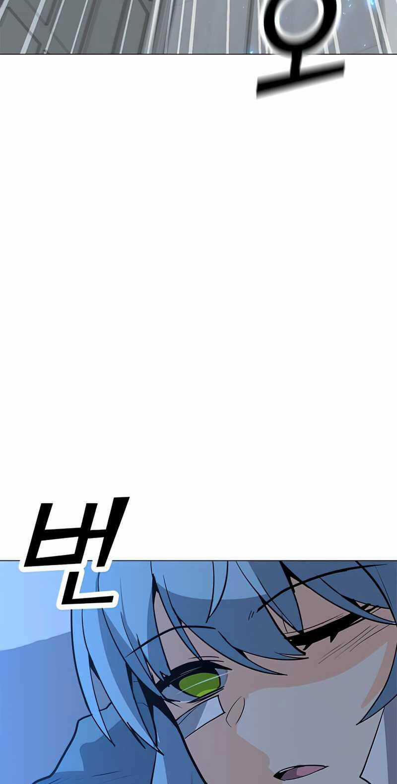 Tôi Là Người Chơi Thần Chú Đơn Độc Chapter 75 trang 72