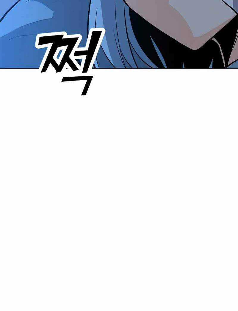 Tôi Là Người Chơi Thần Chú Đơn Độc Chapter 75 trang 73