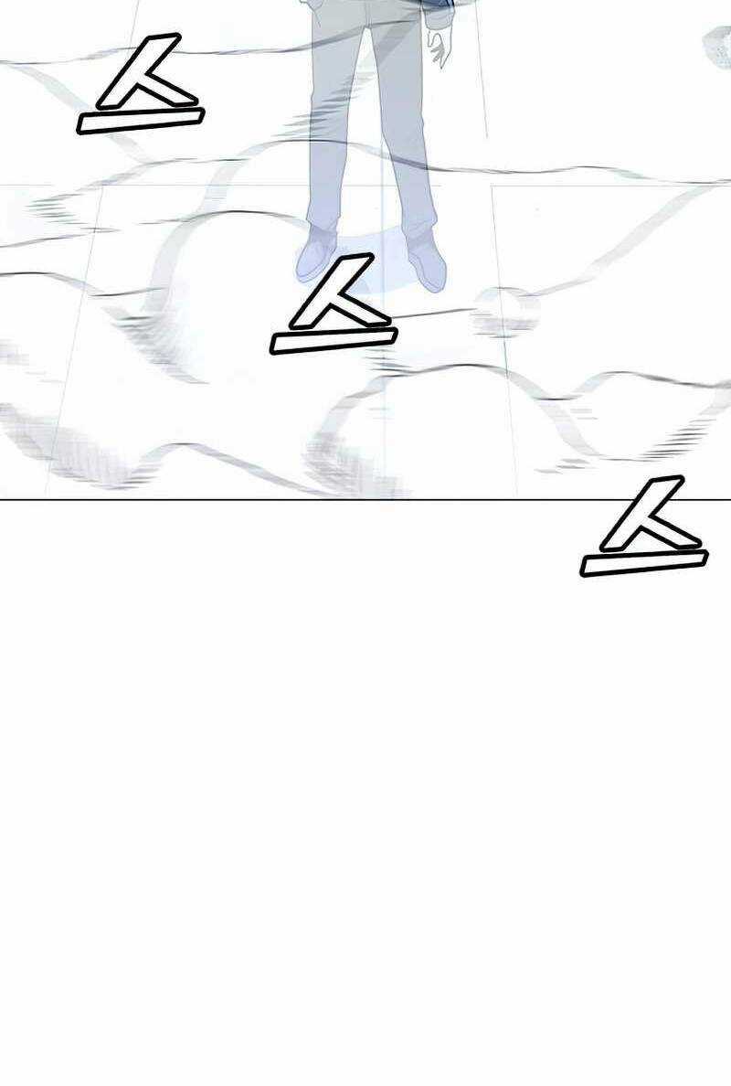 Tôi Là Người Chơi Thần Chú Đơn Độc Chapter 75 trang 80