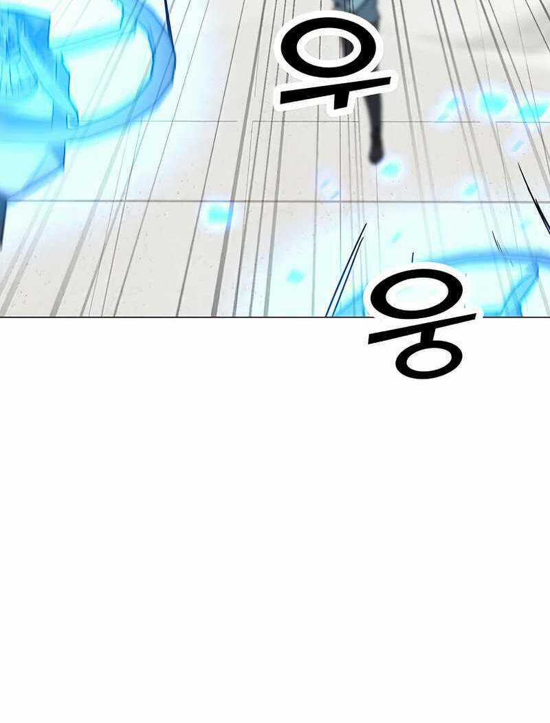 Tôi Là Người Chơi Thần Chú Đơn Độc Chapter 75 trang 93