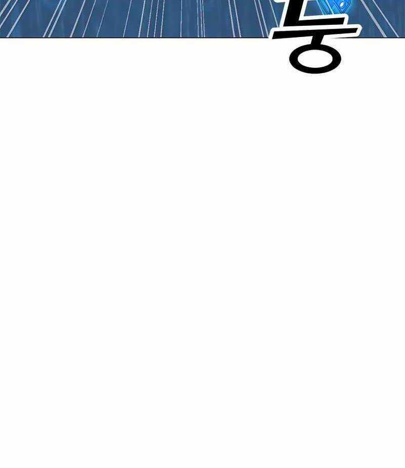 Tôi Là Người Chơi Thần Chú Đơn Độc Chapter 75 trang 96