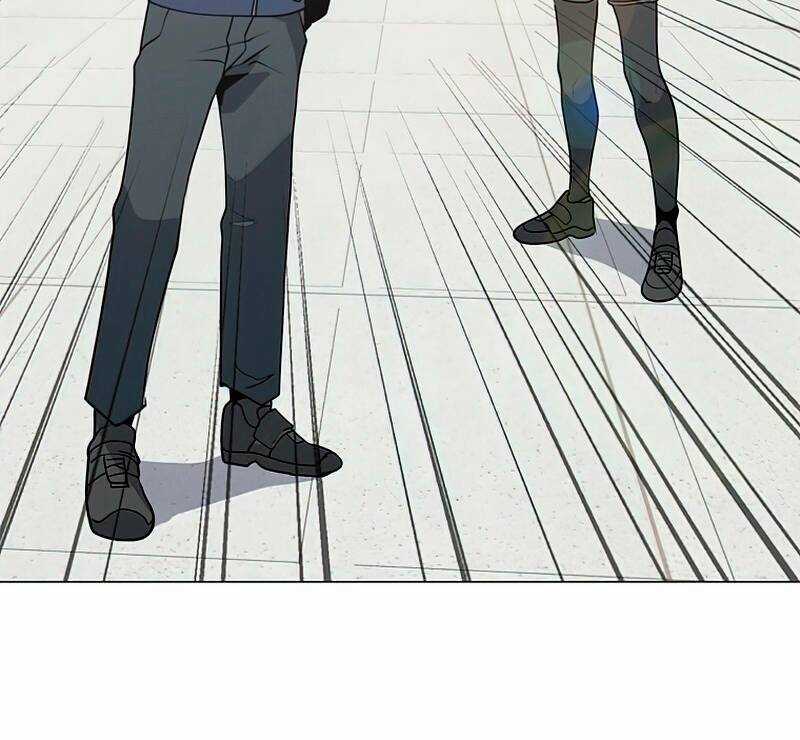 Tôi Là Người Chơi Thần Chú Đơn Độc Chapter 76 trang 2