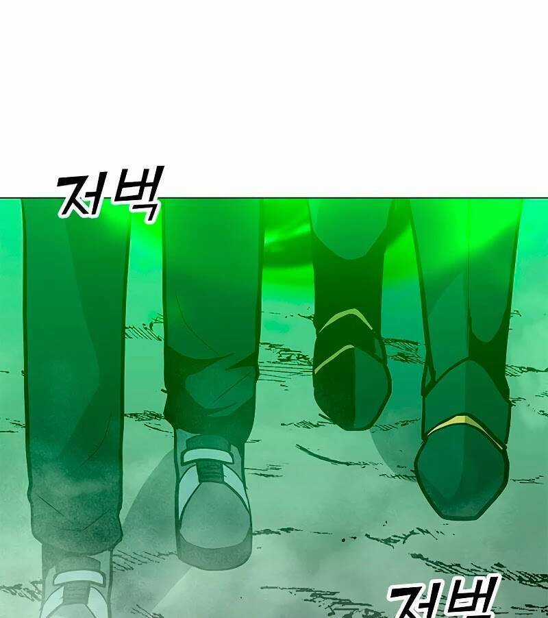 Tôi Là Người Chơi Thần Chú Đơn Độc Chapter 77 trang 12