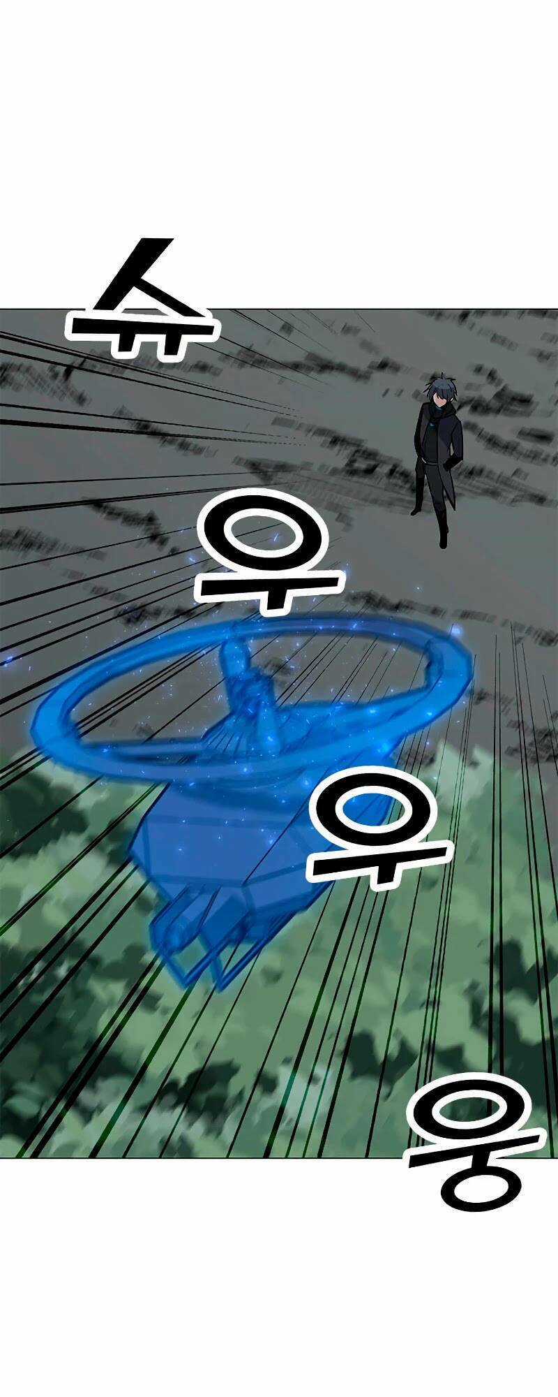 Tôi Là Người Chơi Thần Chú Đơn Độc Chapter 77 trang 21