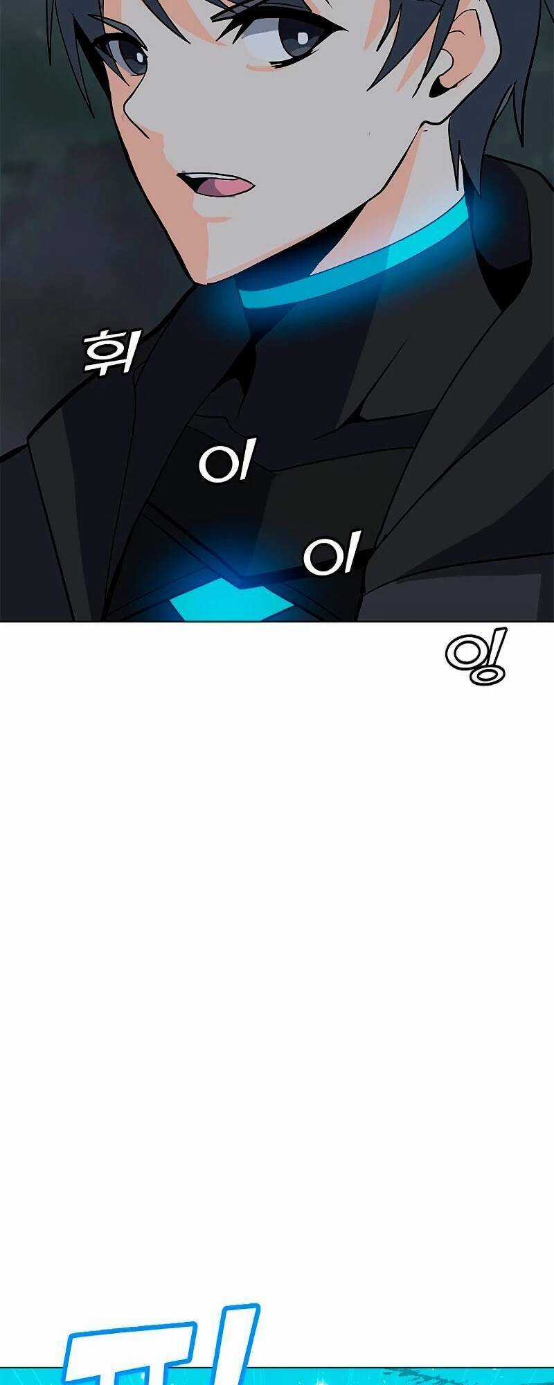 Tôi Là Người Chơi Thần Chú Đơn Độc Chapter 77 trang 27