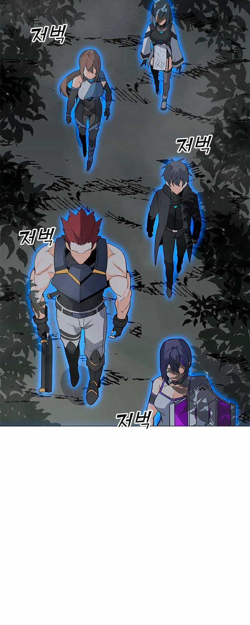 Tôi Là Người Chơi Thần Chú Đơn Độc Chapter 77 trang 33