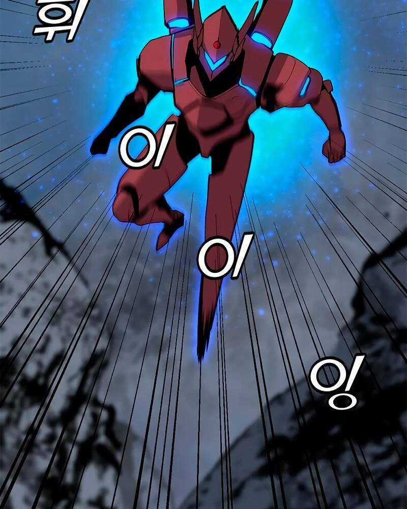 Tôi Là Người Chơi Thần Chú Đơn Độc Chapter 77 trang 84