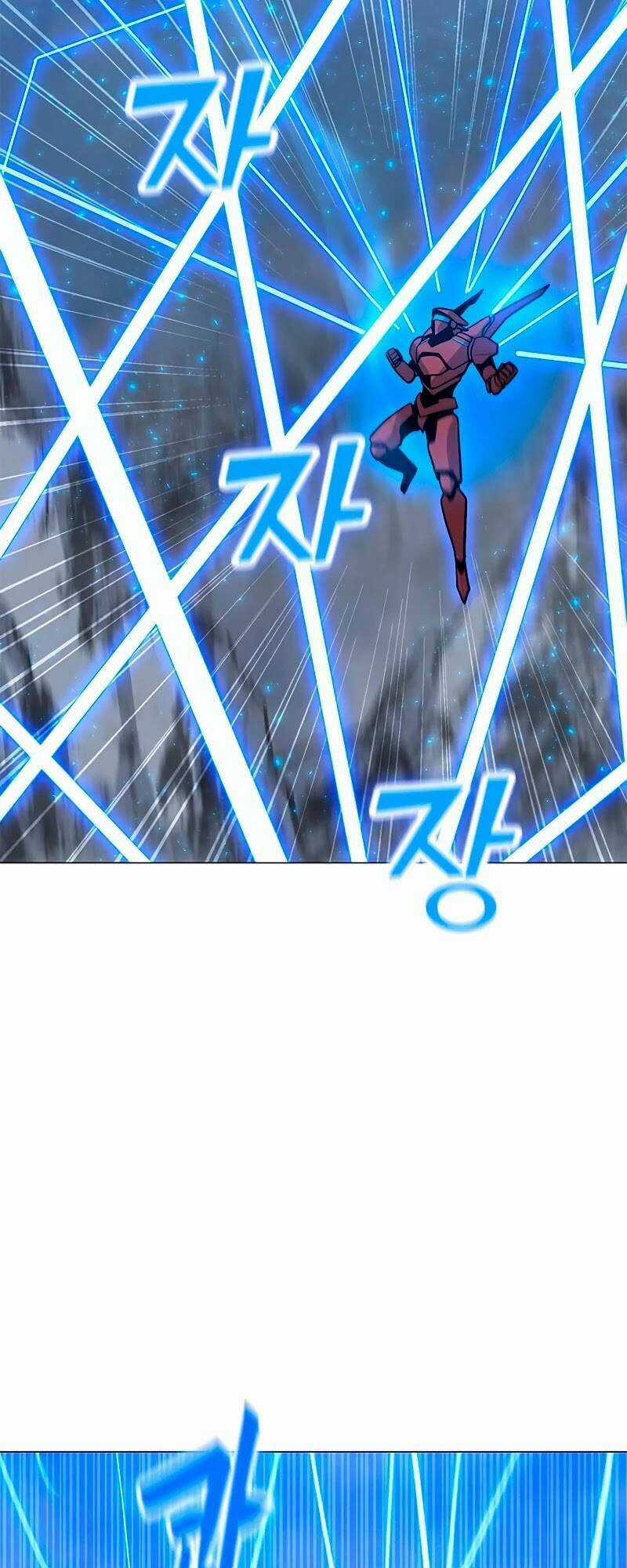 Tôi Là Người Chơi Thần Chú Đơn Độc Chapter 77 trang 87