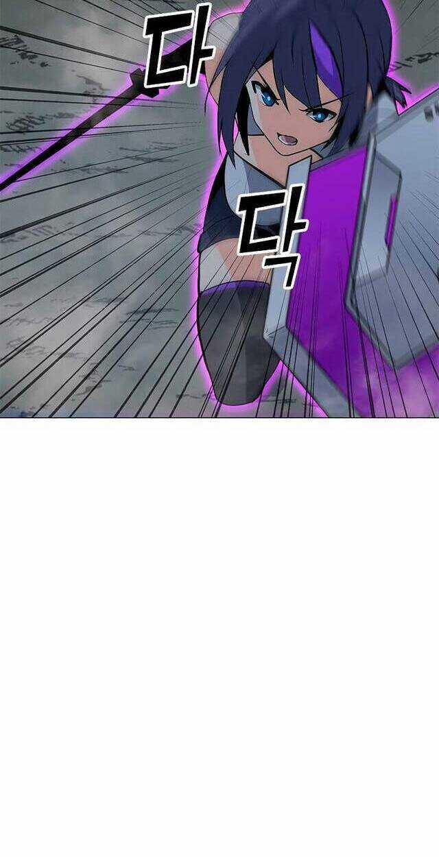 Tôi Là Người Chơi Thần Chú Đơn Độc Chapter 78 trang 22