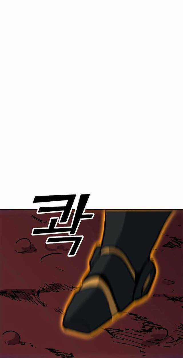 Tôi Là Người Chơi Thần Chú Đơn Độc Chapter 78 trang 37