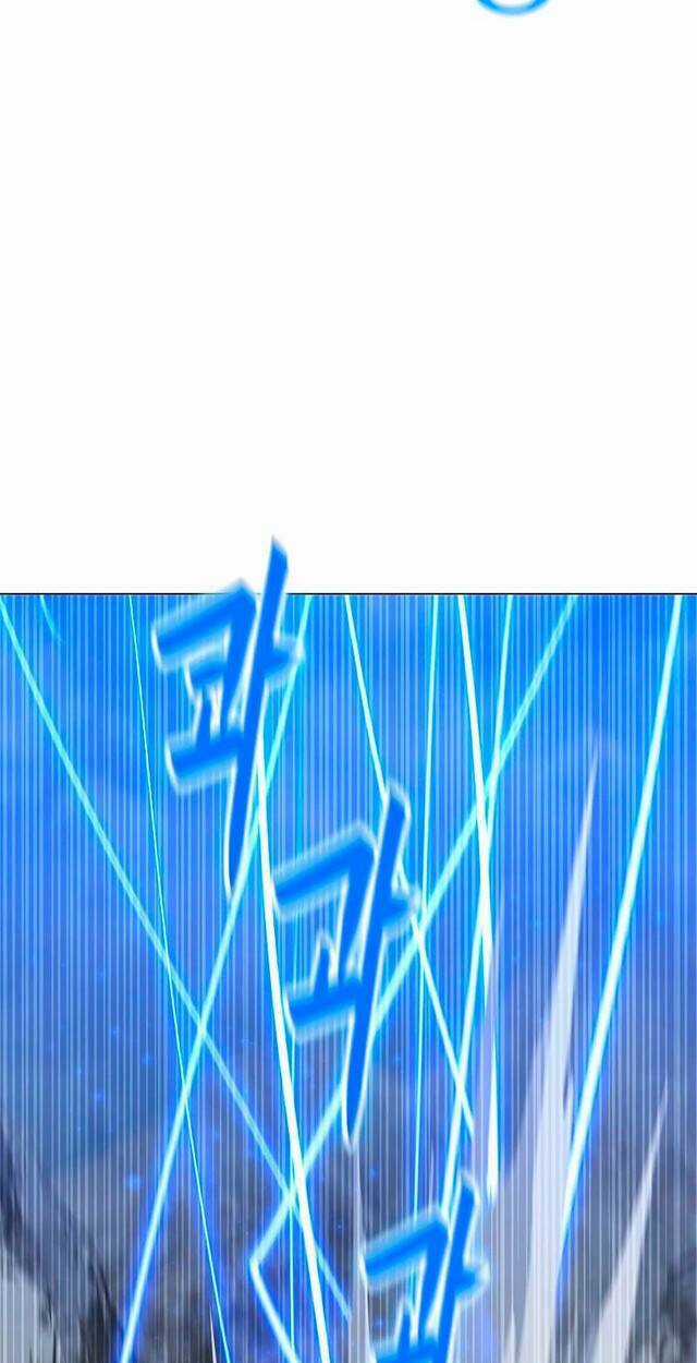 Tôi Là Người Chơi Thần Chú Đơn Độc Chapter 78 trang 6