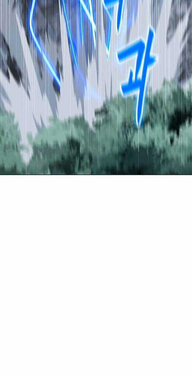 Tôi Là Người Chơi Thần Chú Đơn Độc Chapter 78 trang 7