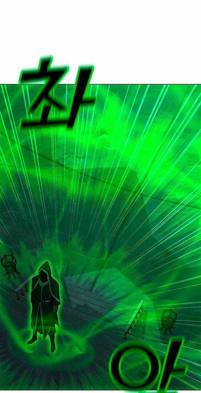 Tôi Là Người Chơi Thần Chú Đơn Độc Chapter 78 trang 82