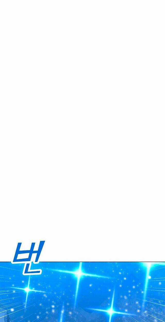 Tôi Là Người Chơi Thần Chú Đơn Độc Chapter 78 trang 9