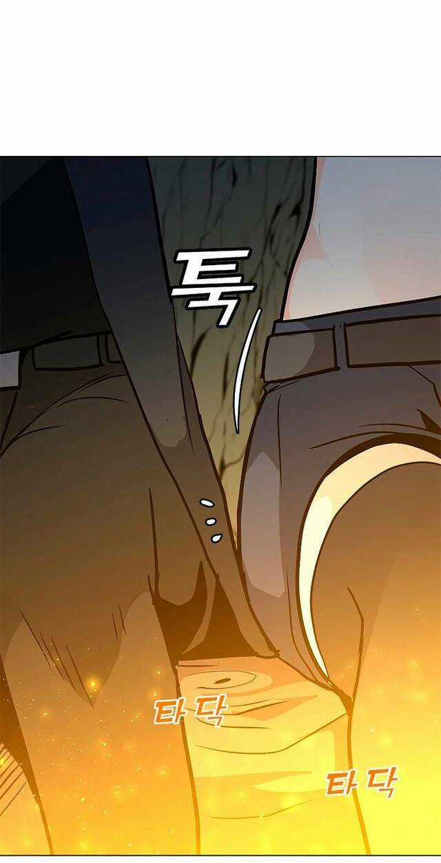 Tôi Là Người Chơi Thần Chú Đơn Độc Chapter 78 trang 93