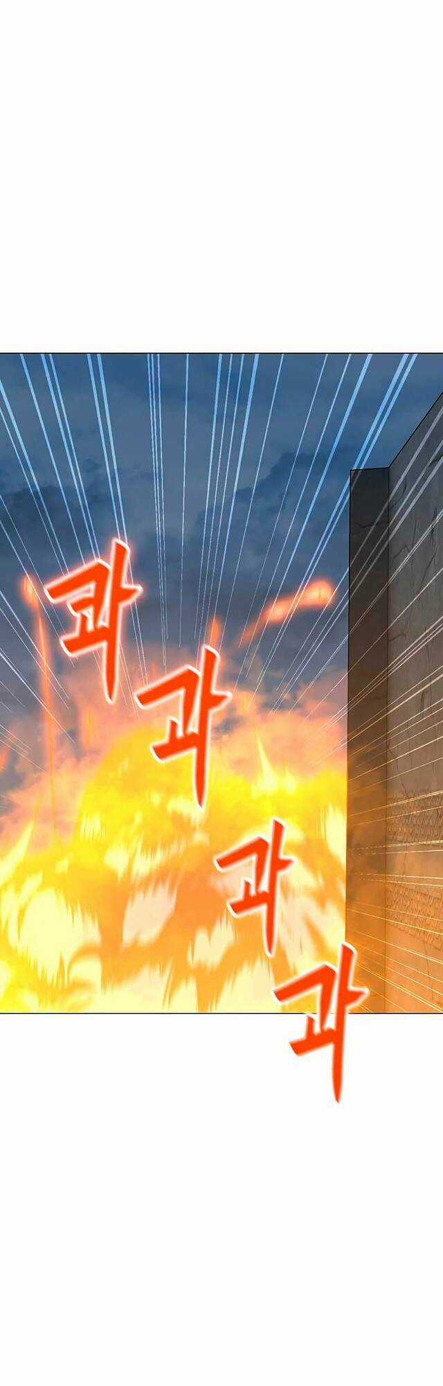 Tôi Là Người Chơi Thần Chú Đơn Độc Chapter 79 trang 37