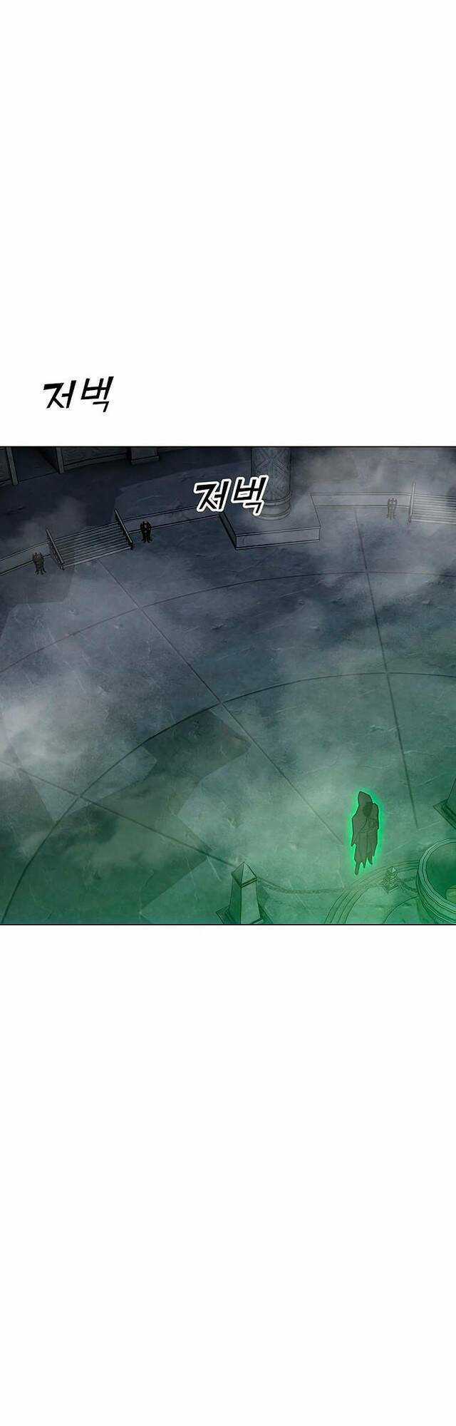 Tôi Là Người Chơi Thần Chú Đơn Độc Chapter 79 trang 38