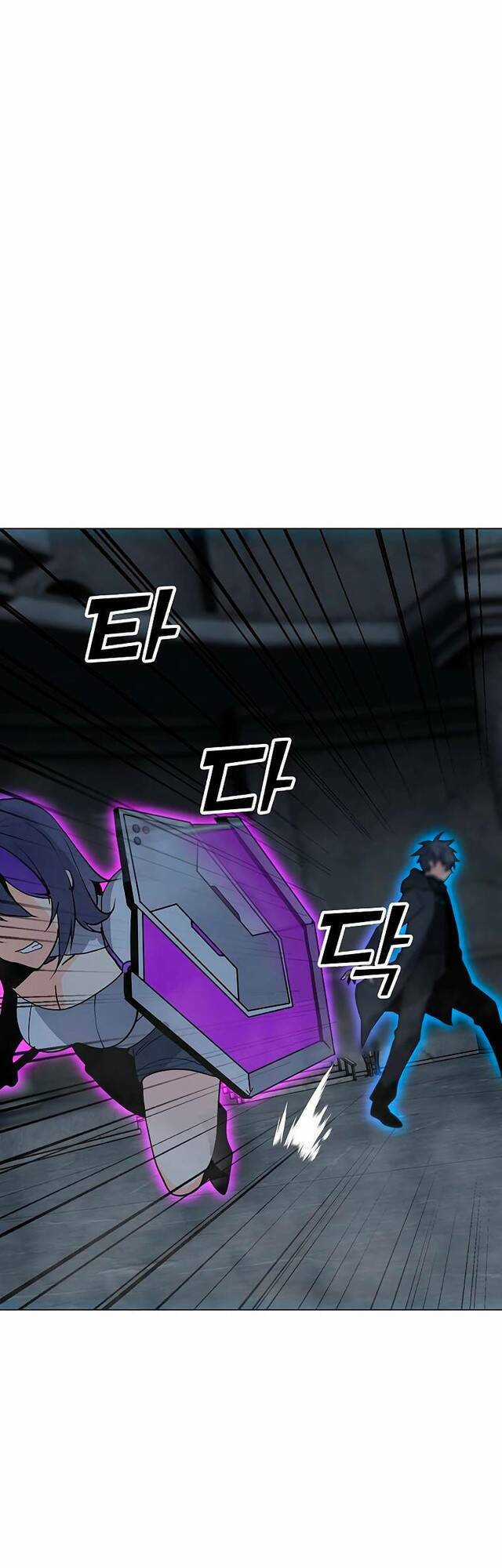 Tôi Là Người Chơi Thần Chú Đơn Độc Chapter 79 trang 56