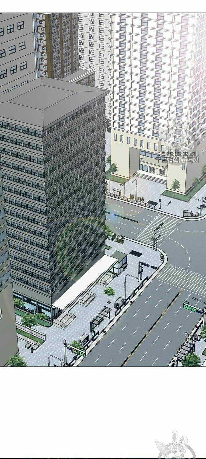 Tôi Là Người Chơi Thần Chú Đơn Độc Chapter 8 trang 10