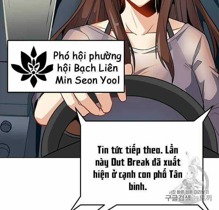 Tôi Là Người Chơi Thần Chú Đơn Độc Chapter 8 trang 12