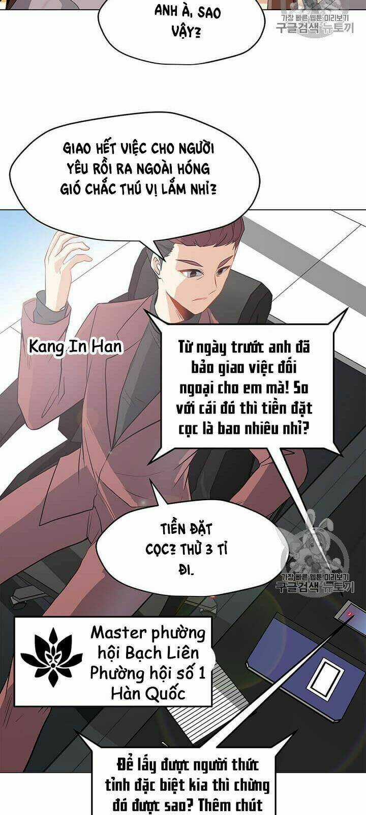 Tôi Là Người Chơi Thần Chú Đơn Độc Chapter 8 trang 15