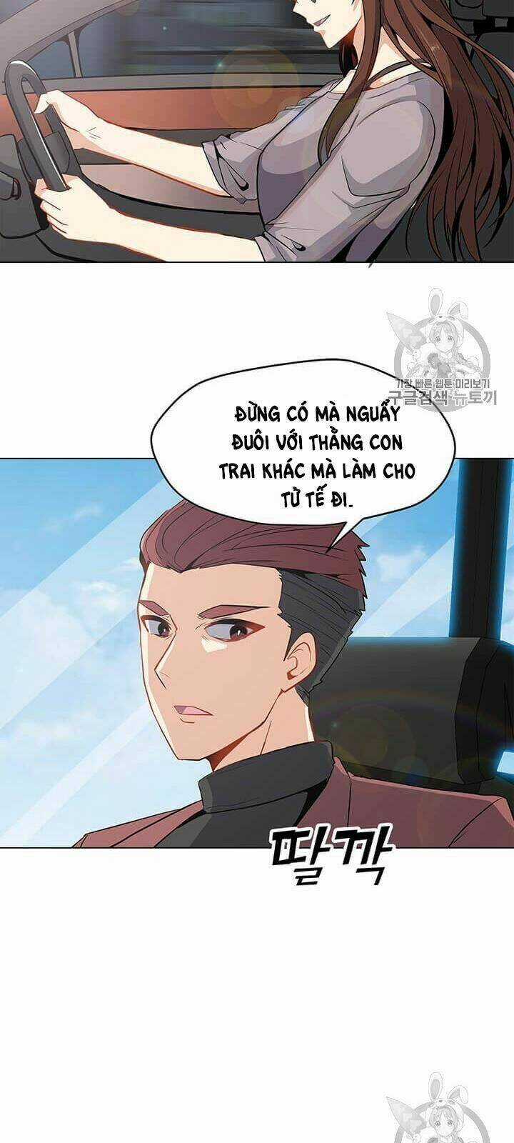 Tôi Là Người Chơi Thần Chú Đơn Độc Chapter 8 trang 18