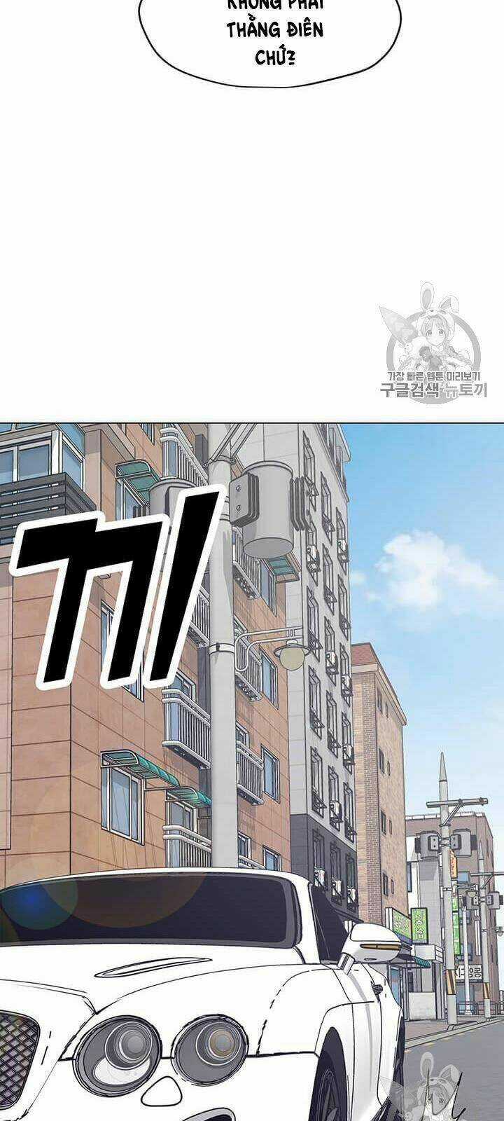 Tôi Là Người Chơi Thần Chú Đơn Độc Chapter 8 trang 22