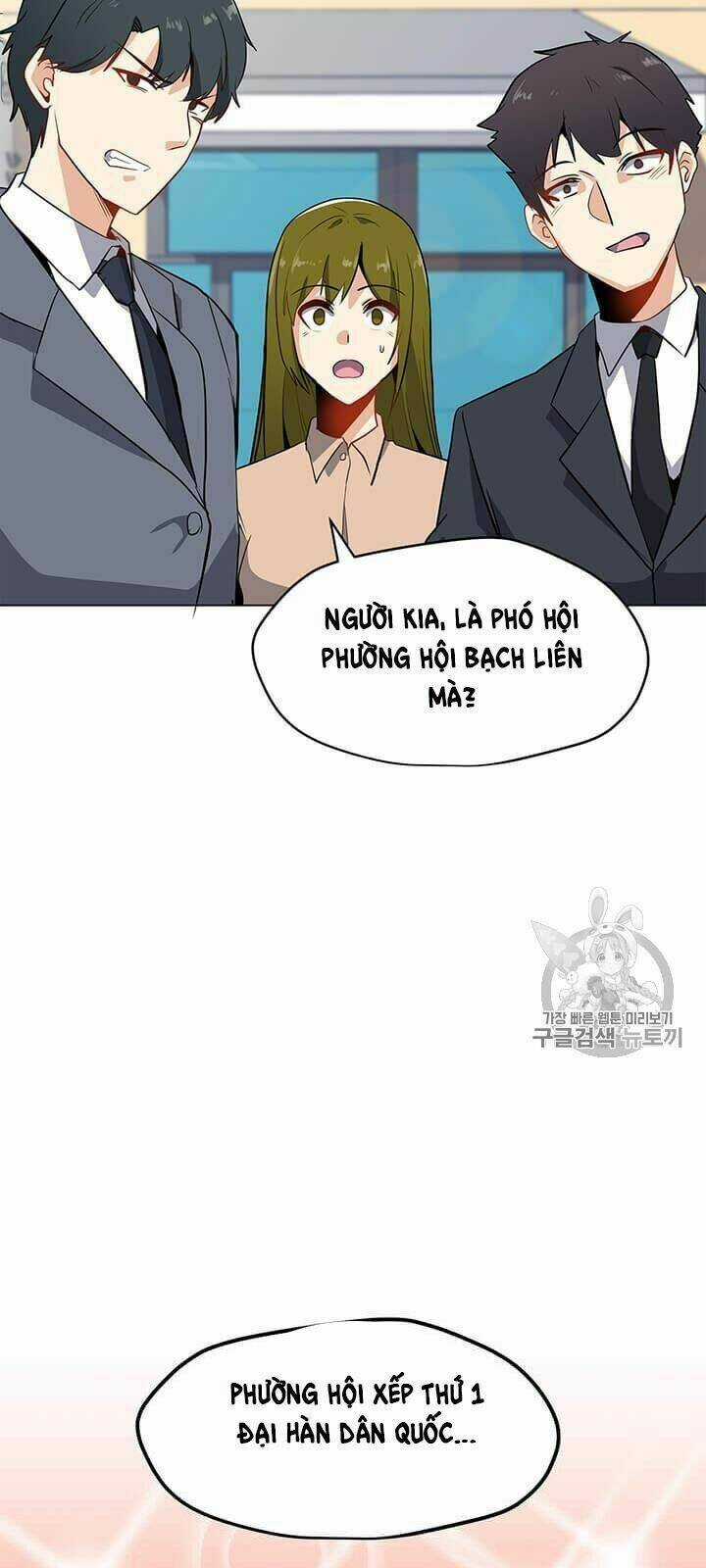 Tôi Là Người Chơi Thần Chú Đơn Độc Chapter 8 trang 25