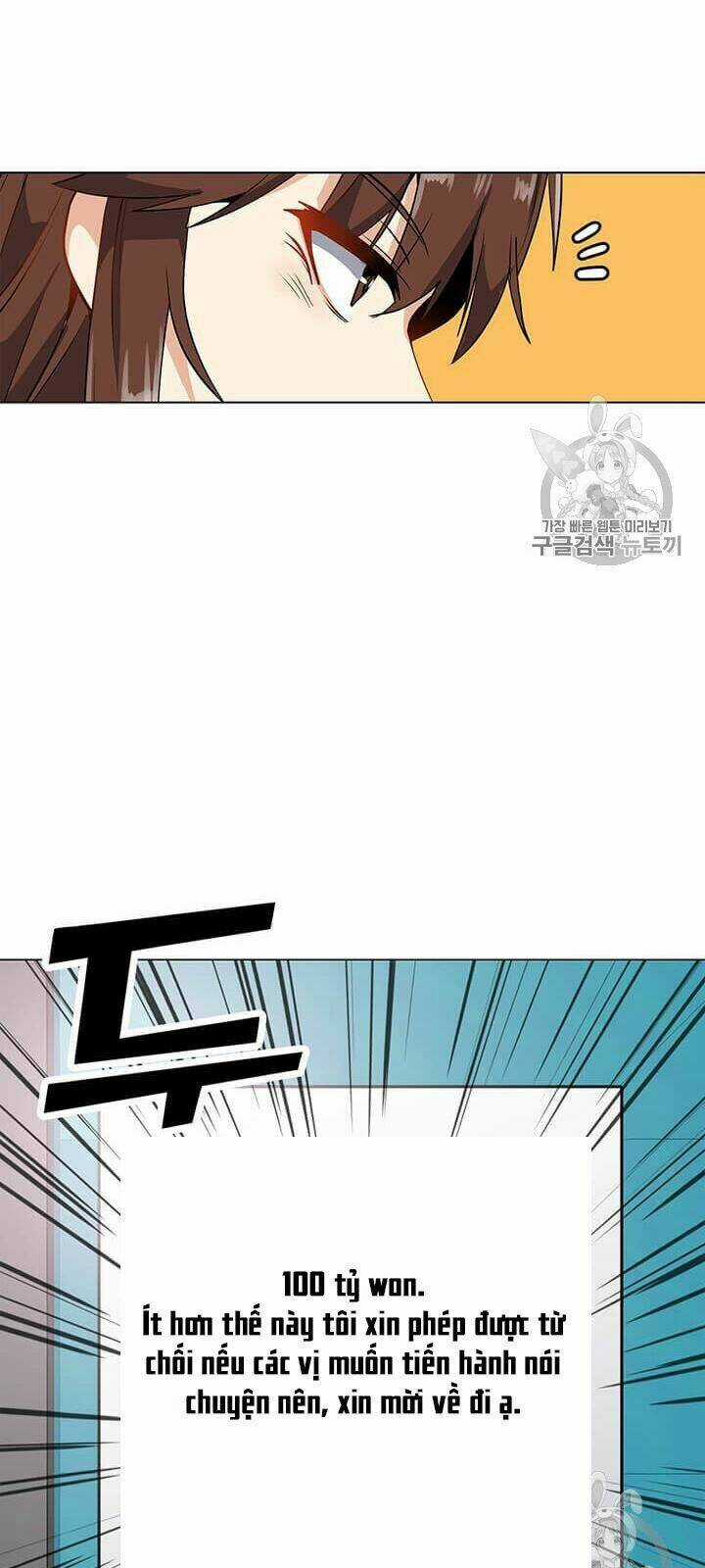 Tôi Là Người Chơi Thần Chú Đơn Độc Chapter 8 trang 30