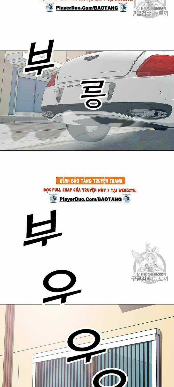 Tôi Là Người Chơi Thần Chú Đơn Độc Chapter 8 trang 39