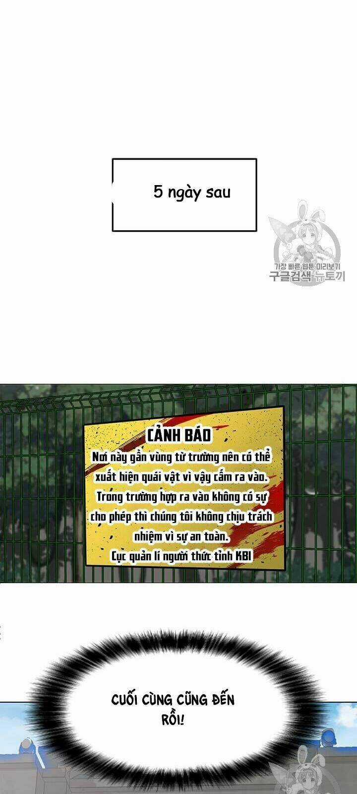 Tôi Là Người Chơi Thần Chú Đơn Độc Chapter 8 trang 46