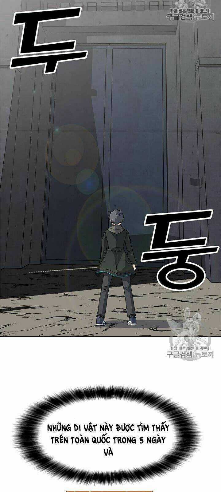 Tôi Là Người Chơi Thần Chú Đơn Độc Chapter 8 trang 47