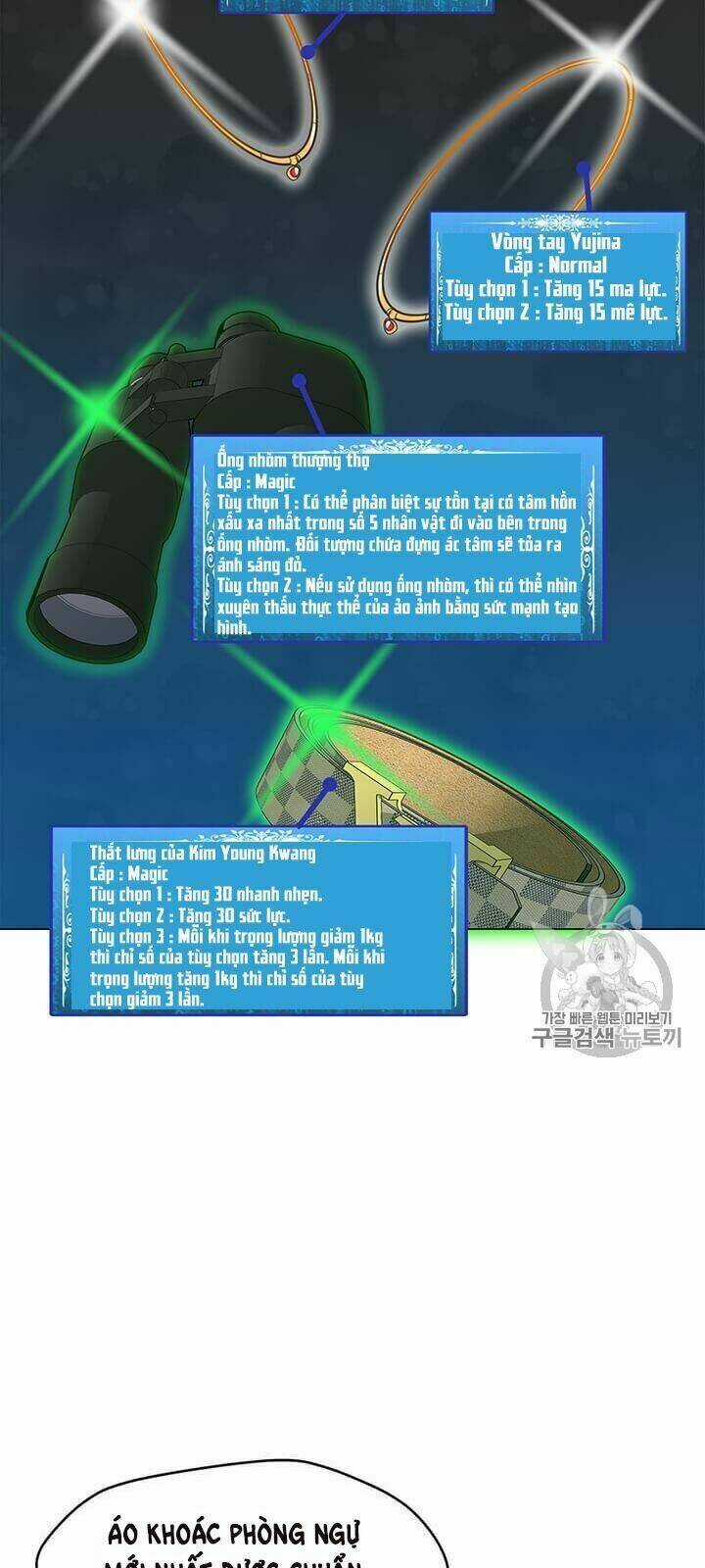 Tôi Là Người Chơi Thần Chú Đơn Độc Chapter 8 trang 49