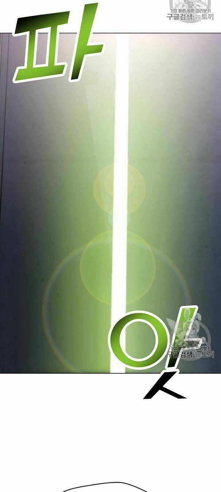 Tôi Là Người Chơi Thần Chú Đơn Độc Chapter 8 trang 55